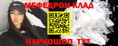 прущие крисы Тверь