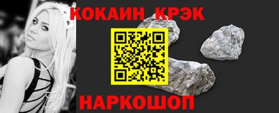 прущие крисы Тверь