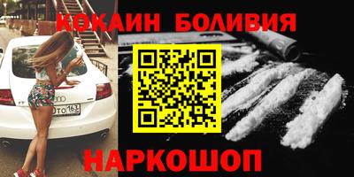 mdma Тара