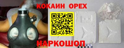 mdma Тара