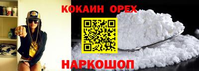 прущие крисы Тверь