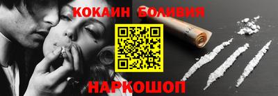 альфа пвп VHQ Татарск