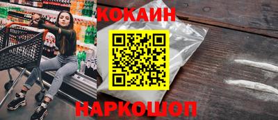 альфа пвп VHQ Татарск