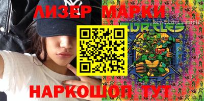 mdma Тара