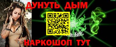 альфа пвп VHQ Татарск