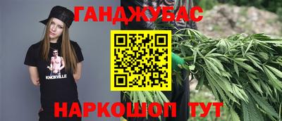 альфа пвп VHQ Татарск