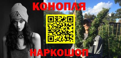 альфа пвп VHQ Татарск