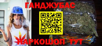 альфа пвп VHQ Татарск