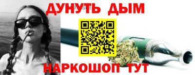 прущие крисы Тверь