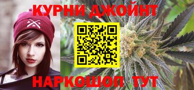 прущие крисы Тверь