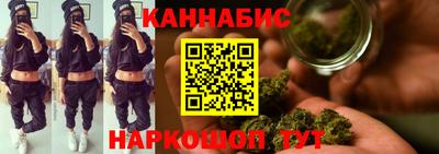 альфа пвп VHQ Татарск