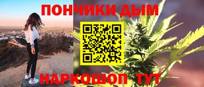mdma Тара