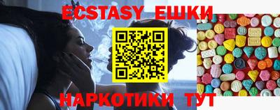 прущие крисы Тверь