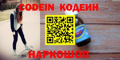 прущие крисы Тверь