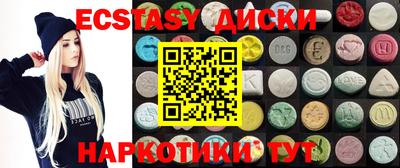 mdma Тара