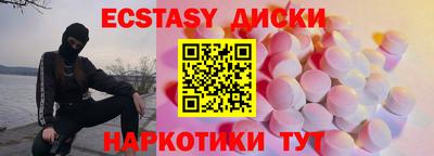 mdma Тара