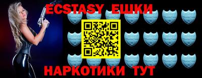 альфа пвп VHQ Татарск