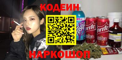 прущие крисы Тверь