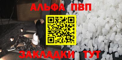 mdma Тара