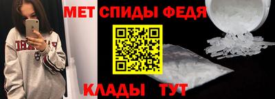 прущие крисы Тверь