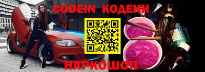 альфа пвп VHQ Татарск