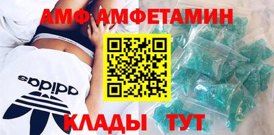 mdma Тара