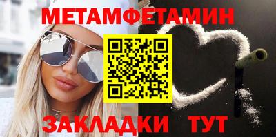 mdma Тара
