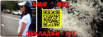 прущие крисы Тверь