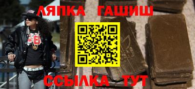 прущие крисы Тверь