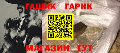 прущие крисы Тверь
