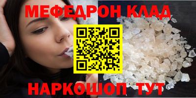 mdma Тара